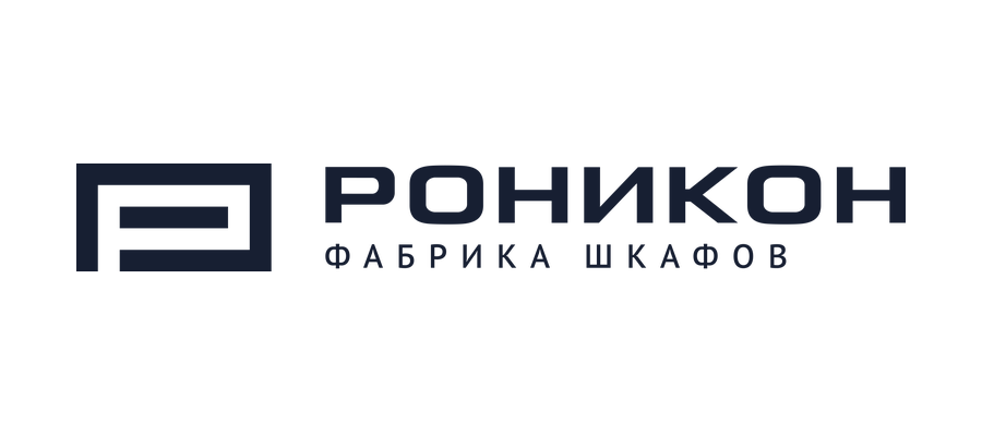 РОНИКОН